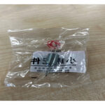 3508040-01 - Image 2