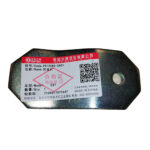 2912080-CA01 - Lifting lug