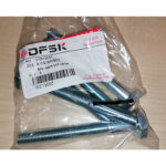 3105120-91 - Spare wheel rack hook bolt