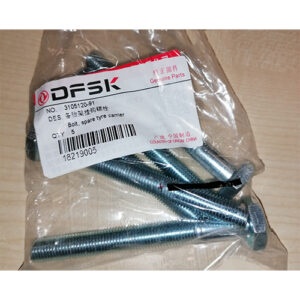 3105120-91 - Spare wheel rack hook bolt