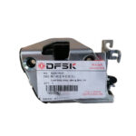 6205110-91 - Sliding door lock body assembly (left/right)
