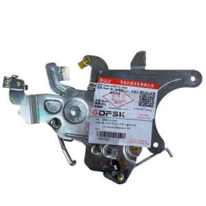 6205210-CA04 - Sliding door lock mechanism (left/right)