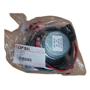 7901020-01 - Speaker assembly