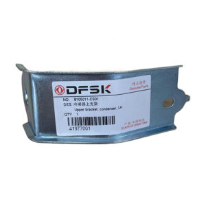 8105011-CS01 - Condenser upper bracket (left)