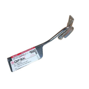 8402120-91 - Hinge assy